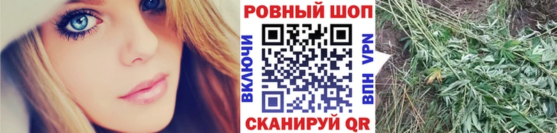 Купить наркотики сайты Солнечногорск гидра сайт ГАШ А ПВП Каннабис COCAIN
