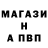 Героин афганец TheCrobok