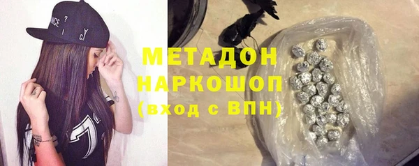 гидропоника Алексеевка