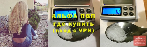 гидропоника Алексеевка