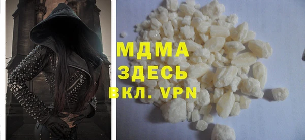 гидропоника Алексеевка