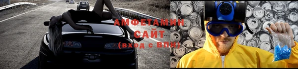 гидропоника Алексеевка