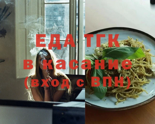гидропоника Алексеевка
