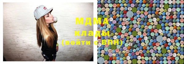 гидропоника Алексеевка