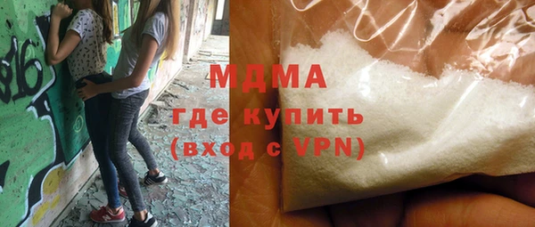 бутират Алексин