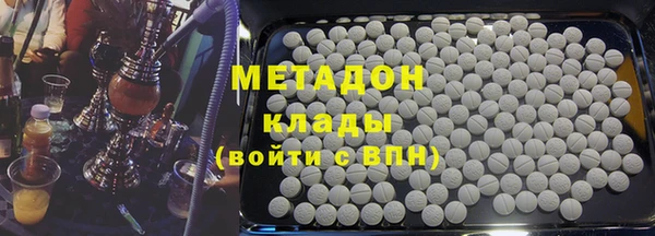наркотики Алзамай