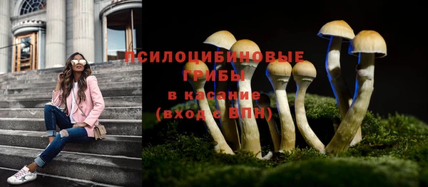 наркотики Алзамай