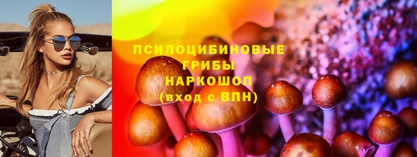 гидропоника Алексеевка
