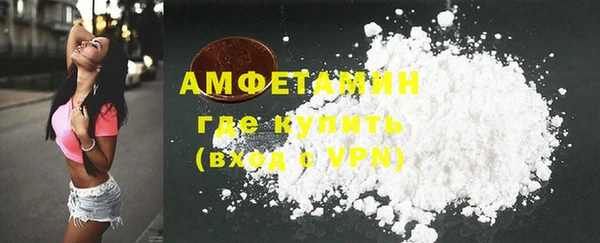 гидропоника Алексеевка