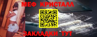 а пвп мука Свободный