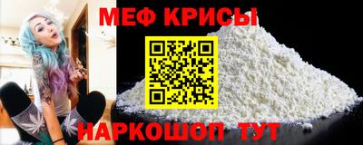 а пвп мука Свободный