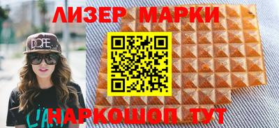 амфетамин Севастополь