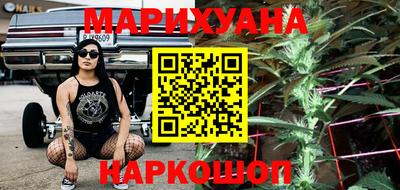 амфетамин Севастополь