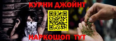 гашик Северобайкальск