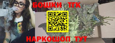 амфетамин Севастополь
