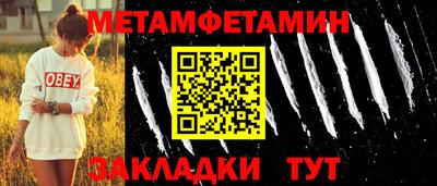 а пвп мука Свободный