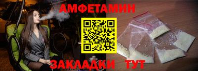 а пвп мука Свободный