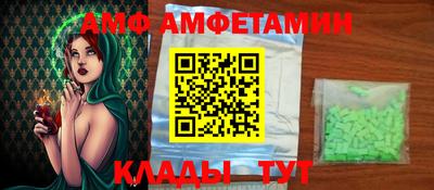 а пвп мука Свободный