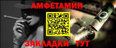 а пвп мука Свободный