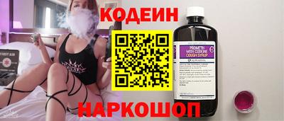 а пвп мука Свободный