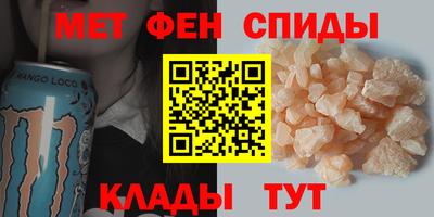 гашик Северобайкальск