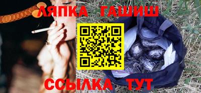а пвп мука Свободный