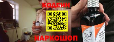 а пвп мука Свободный