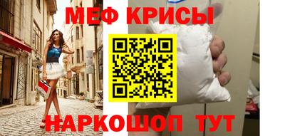 а пвп мука Свободный
