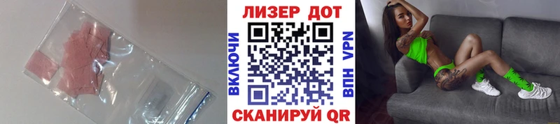 LSD-25 экстази кислота  блэк спрут ТОР  Солнечногорск 