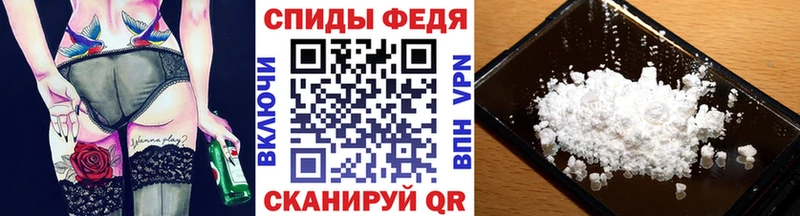 купить наркотик omg маркетплейс Первитин мет Солнечногорск