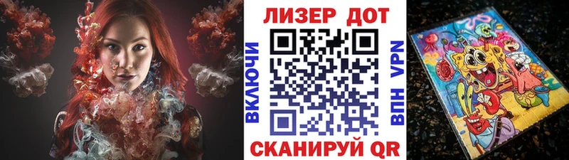 блэк спрут зеркало  Солнечногорск  Марки N-bome 1,5мг 