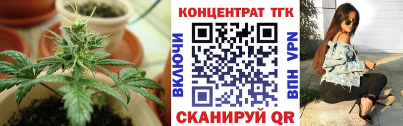 ТГК THC oil  mega ссылки  Солнечногорск 