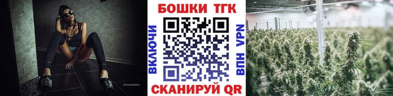 кракен маркетплейс  Солнечногорск  Бошки марихуана AK-47 